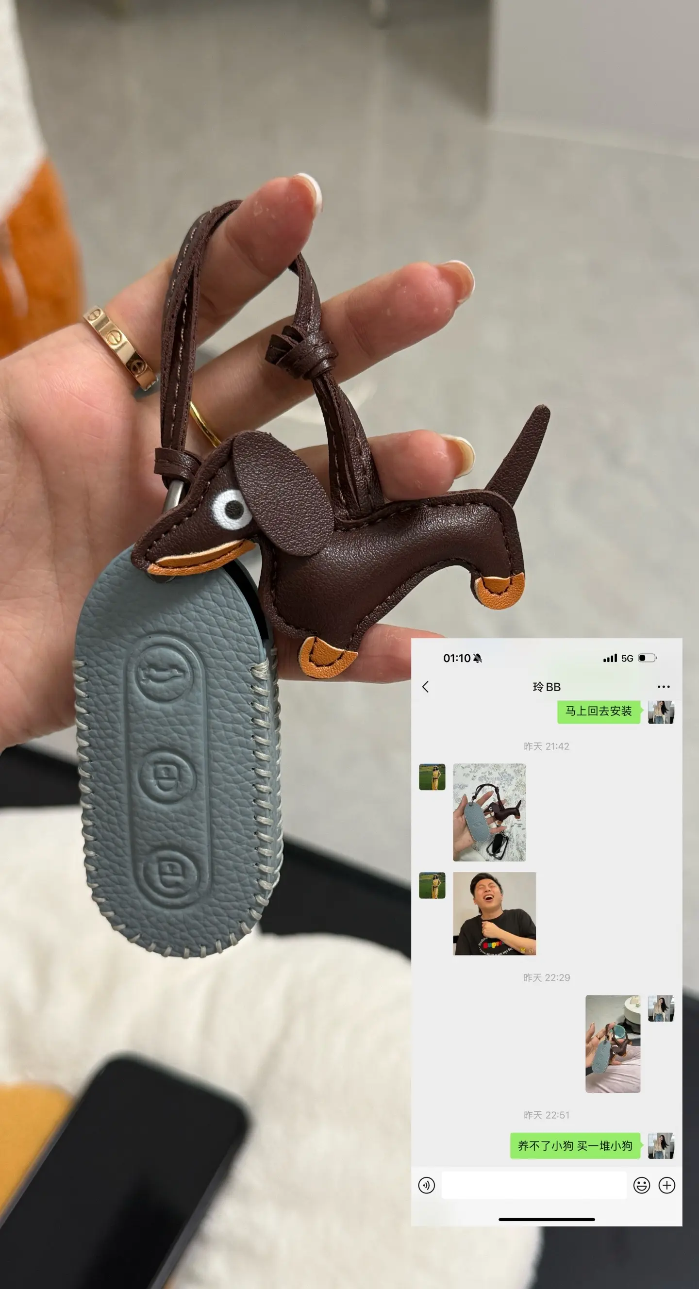 人总是在无限接近幸福的时候最幸福