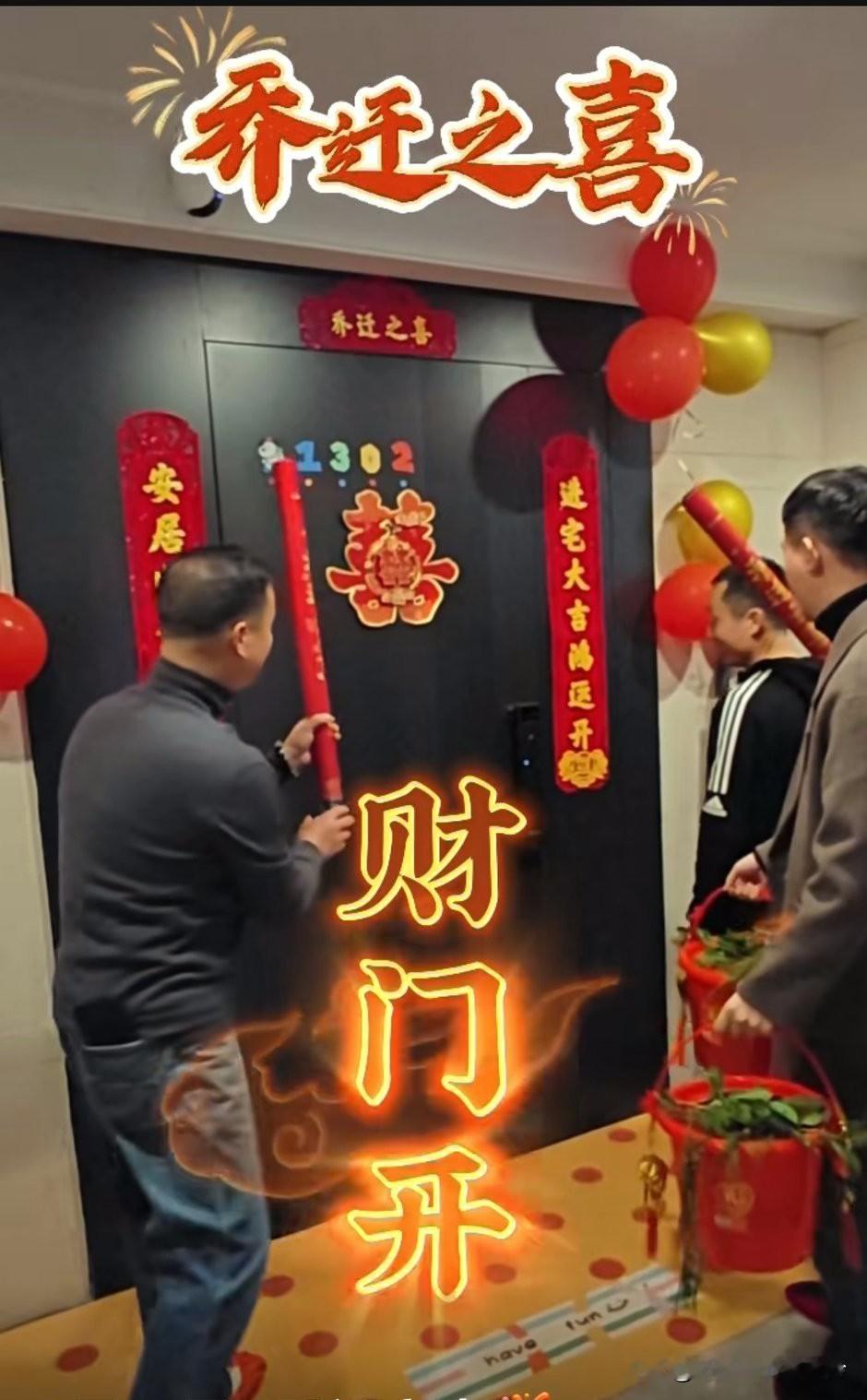 办酒送礼风波

在温州乐清市，族里有人盖房摆宴请亲戚朋友，通常家族会随礼 500