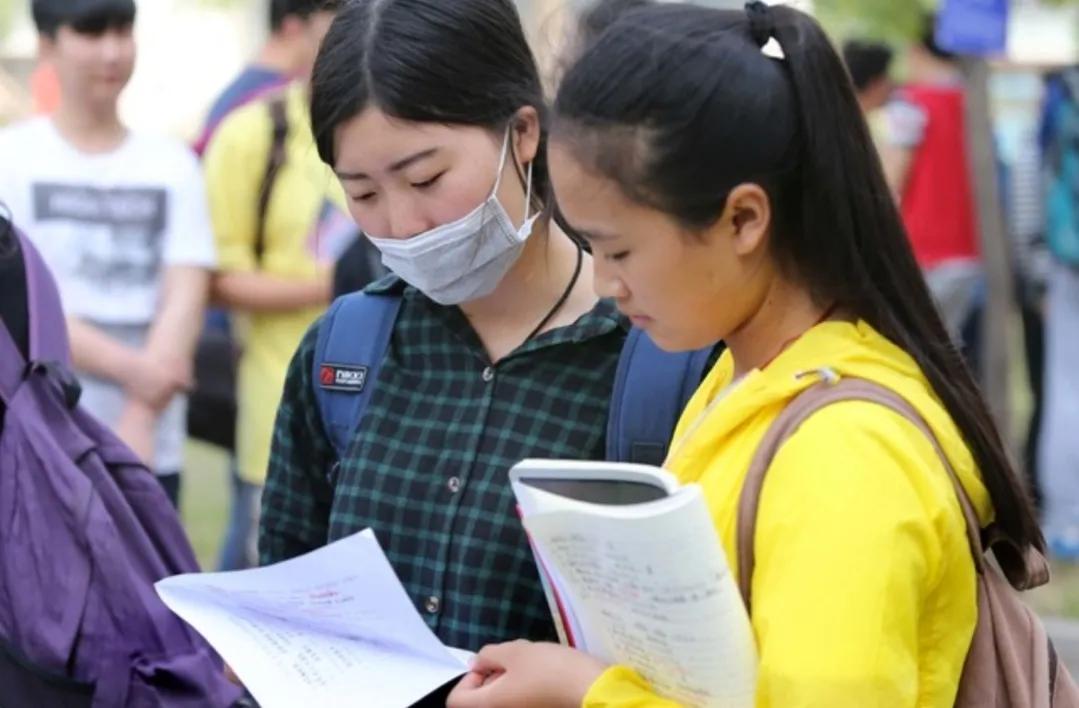 #秋日生活打卡季#上海交通大学临床医学专业的录取分数线因地区、年份以及招生批次等