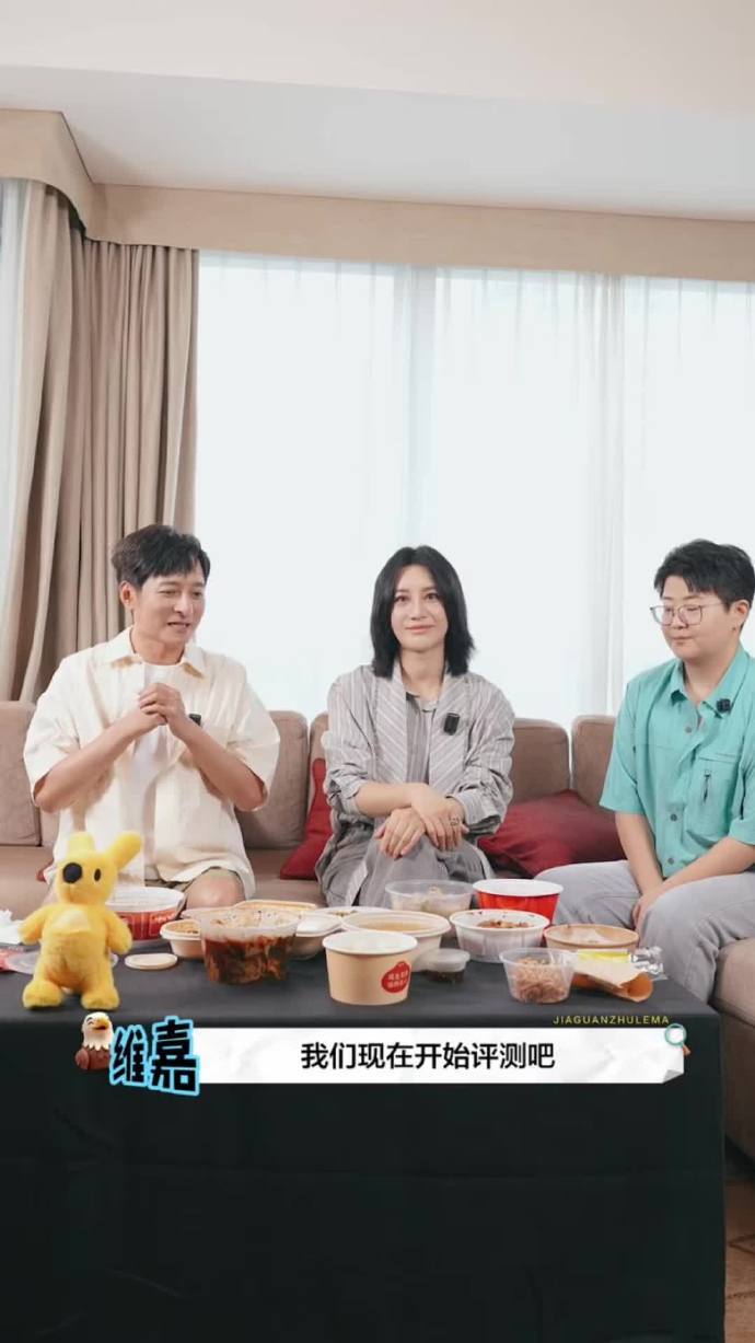 李维嘉被尚雯婕感动哭了内娱难得的长久友谊！李维嘉见证尚雯婕出道、打拼，时隔多年再