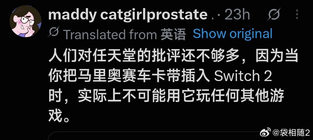 分享新鲜事 ​​​