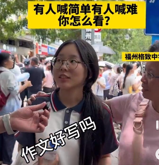 2026各地高考作文今年的高考作文，主要是以科技话题为主，也说明我们科技越来越发