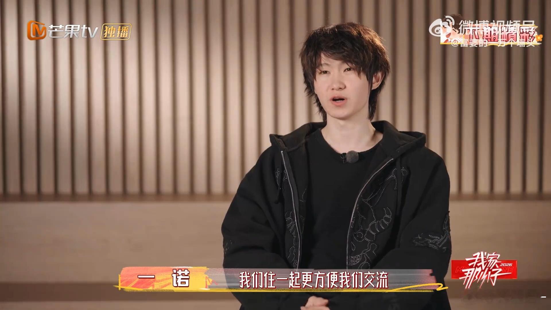 一诺首次公开AG超玩会宿舍 原来电竞选手的宿舍长这样！一诺首次曝光AG超玩会老巢