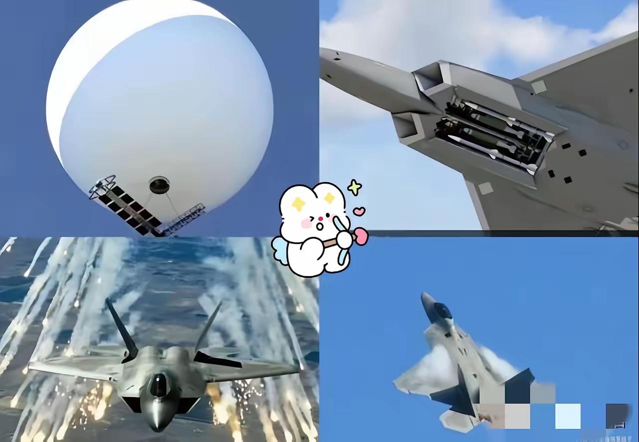 特级飞行员武辉，为了对付闯进咱领空的超限空飘物，硬是在万米高空把战机拉到了性能极