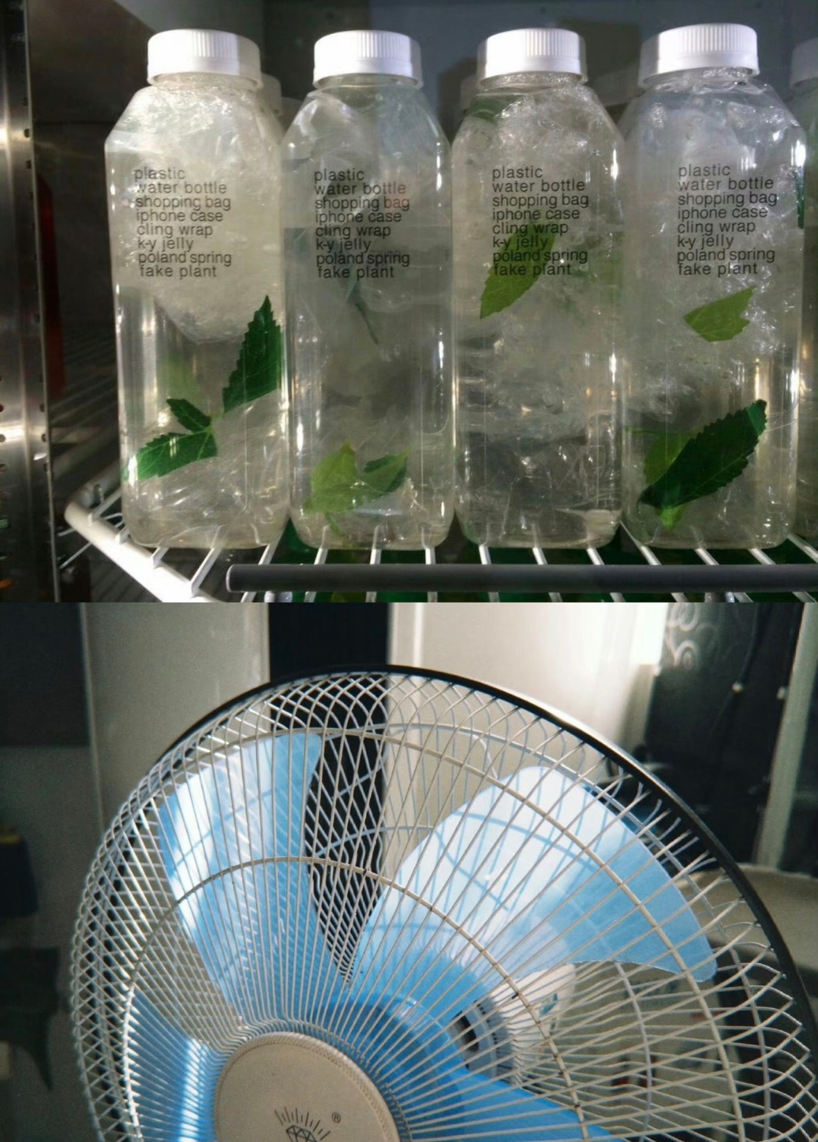 🍃*降温 