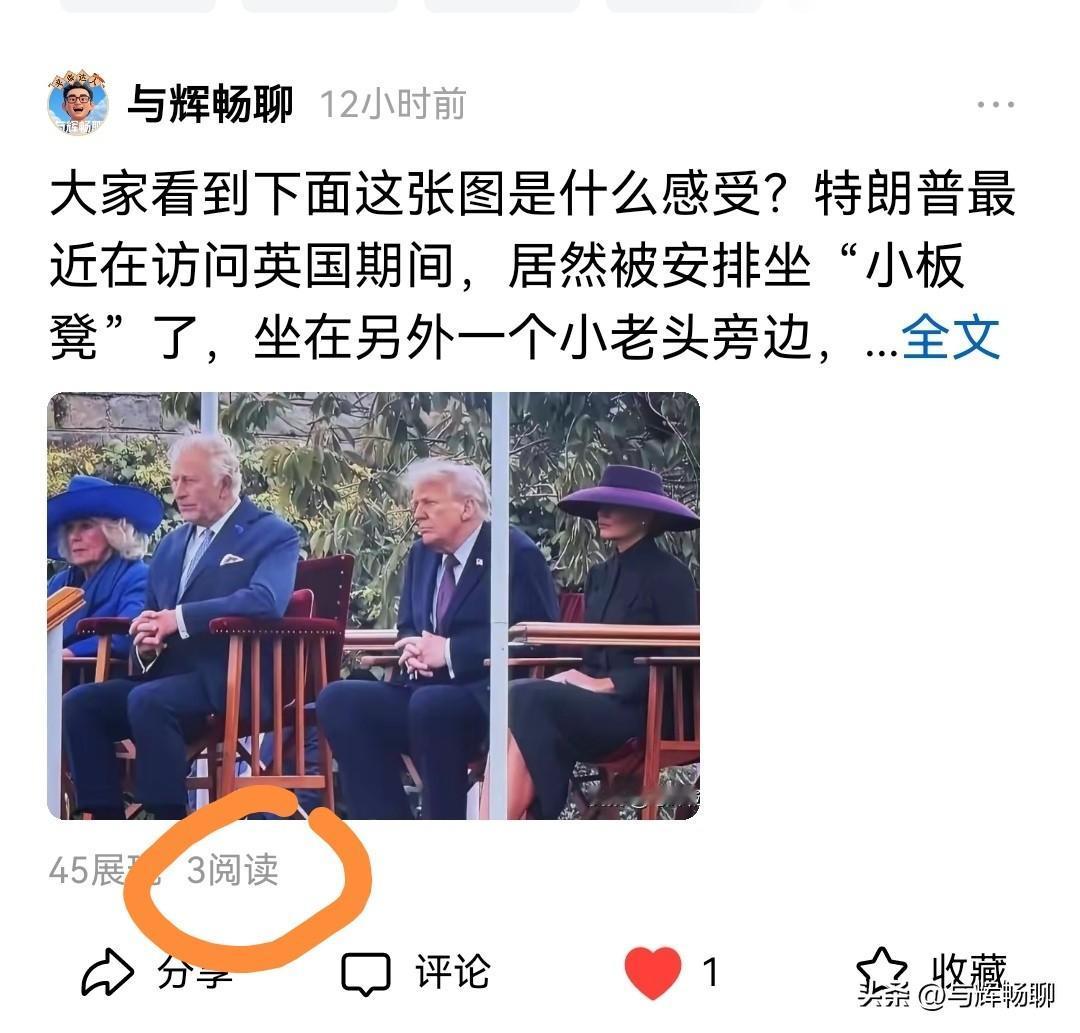 不知大伙有没有类似的写作经历
有时候
你用心写了一篇文章
时间没少花
自己感觉写