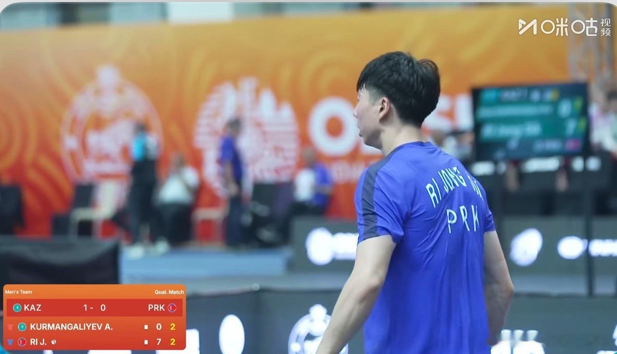 2025亚锦赛团体赛资格赛晋级轮哈萨克斯坦1-1朝鲜库尔曼加利耶夫2-3李正植（