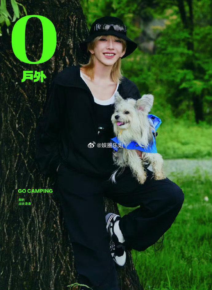 摇滚主唱  生日快乐！🦋今天，《O Magazine 户外》杂志以6月刊封面人