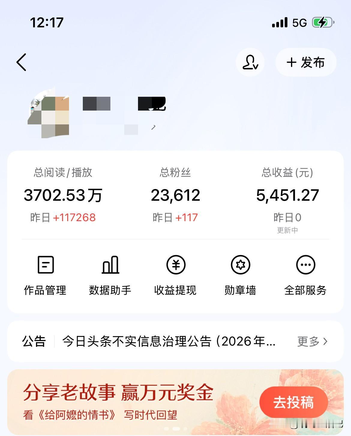 图片中有多少个1？