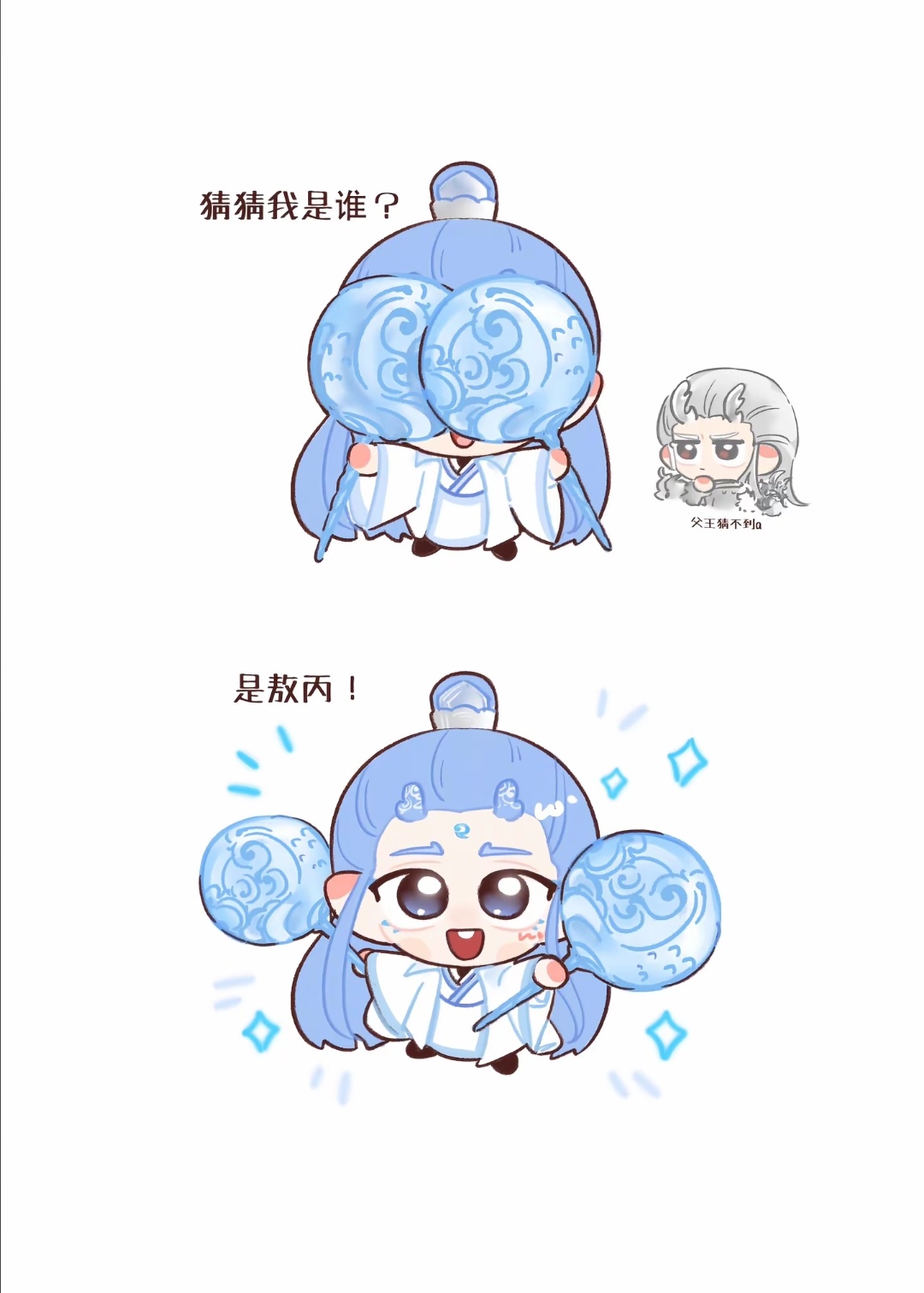 萌物赞啊！ 
