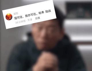 魏建军征名把哈弗旗舰整没了这位大老板也是听劝，网友们说什么他就选择什么。希望这款