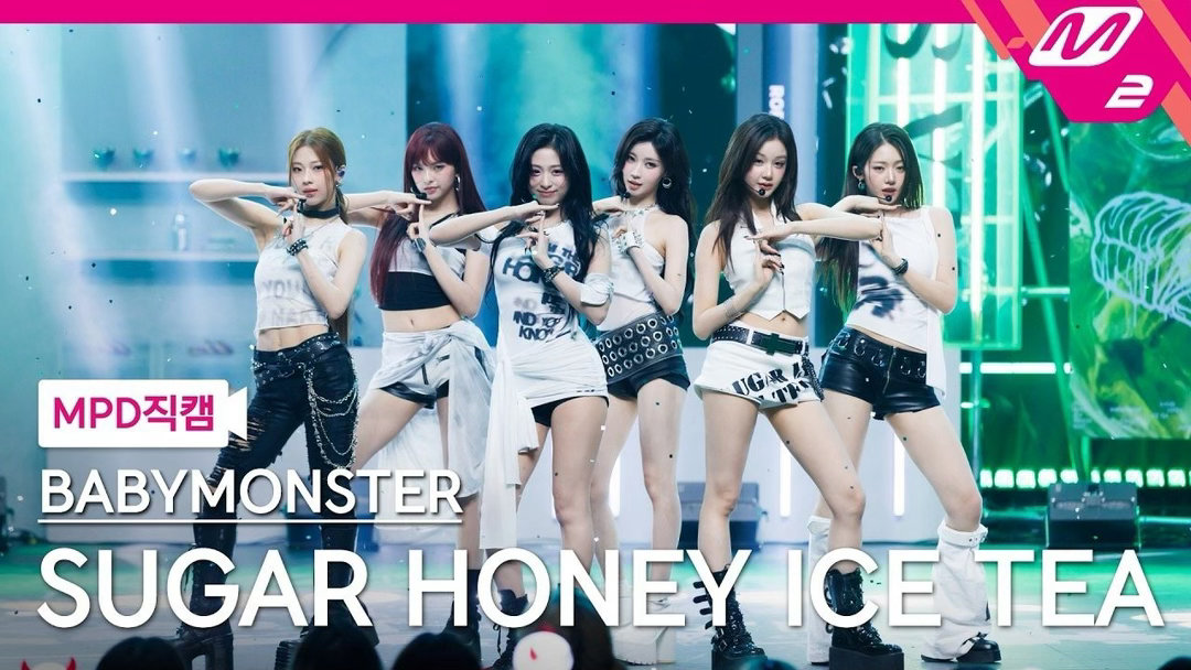 babymonster现在是ahyeon和asa双c吗 你觉得谁更适合c？ 