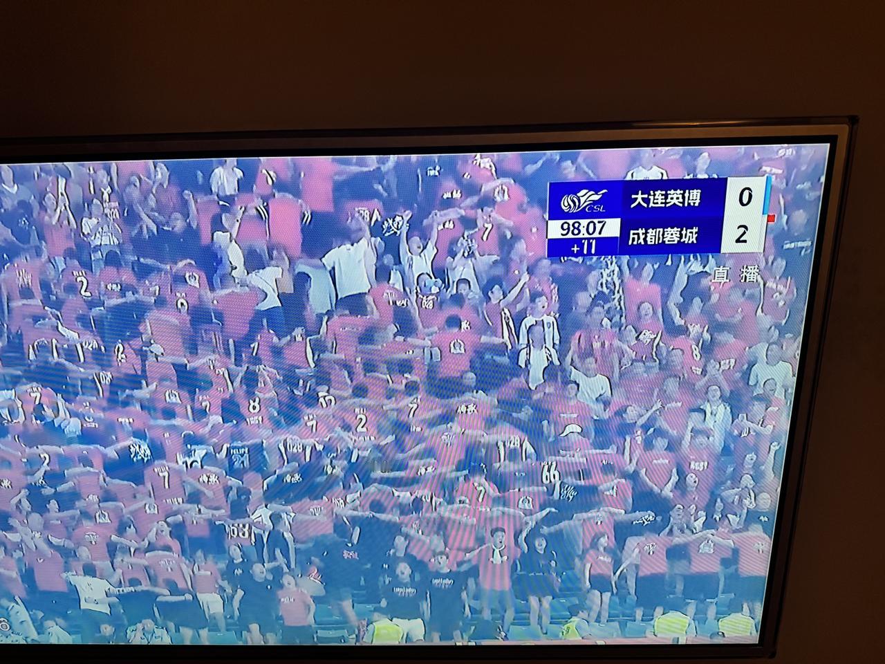 球场上见真章
2:0真解气