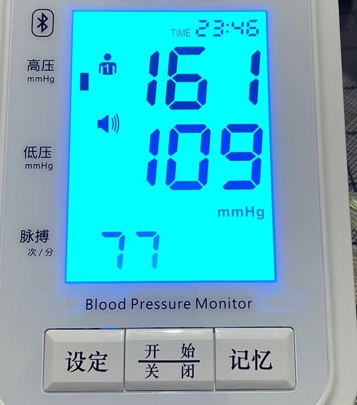 血压降不下来，肠子不通也是个关键，很多人只盯着血管使劲
干了一辈子心血管，门诊里
