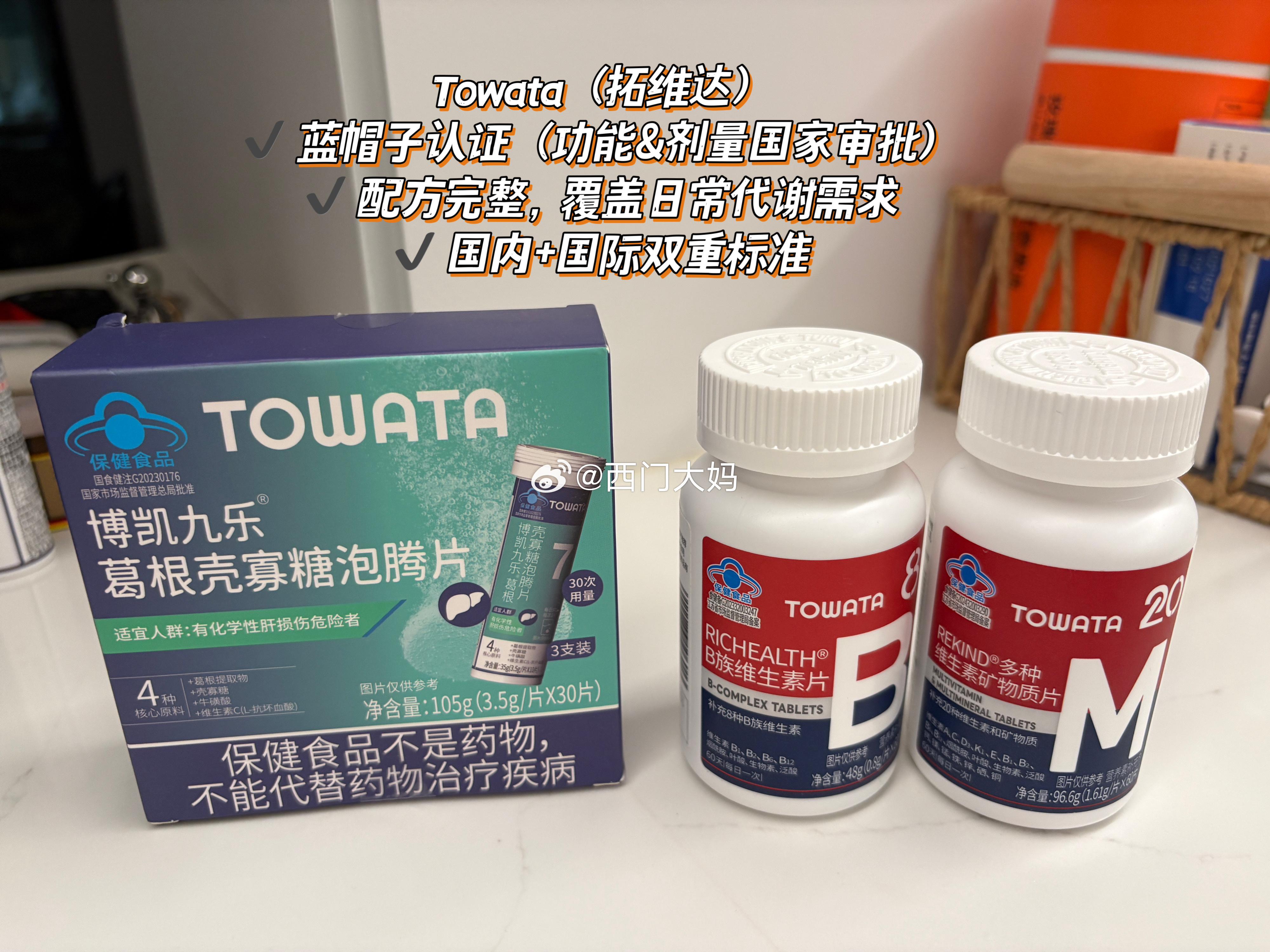 不管是电视剧还是正史上，雍正都是个狠人。在位13年，天天熬夜批奏折，一年写上百万