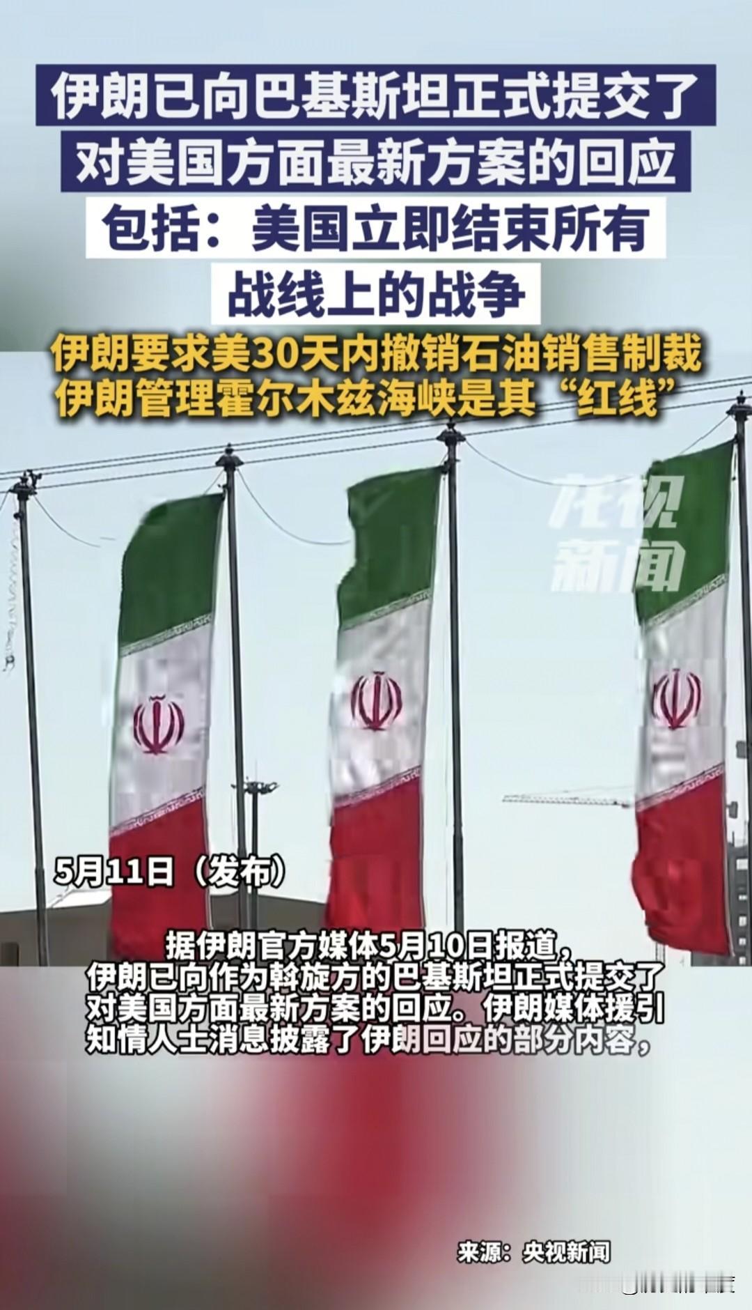 巴基斯坦表示并不是自己不努力，在这种情况下，它反问努力有用吗？什么工作都扎实到位