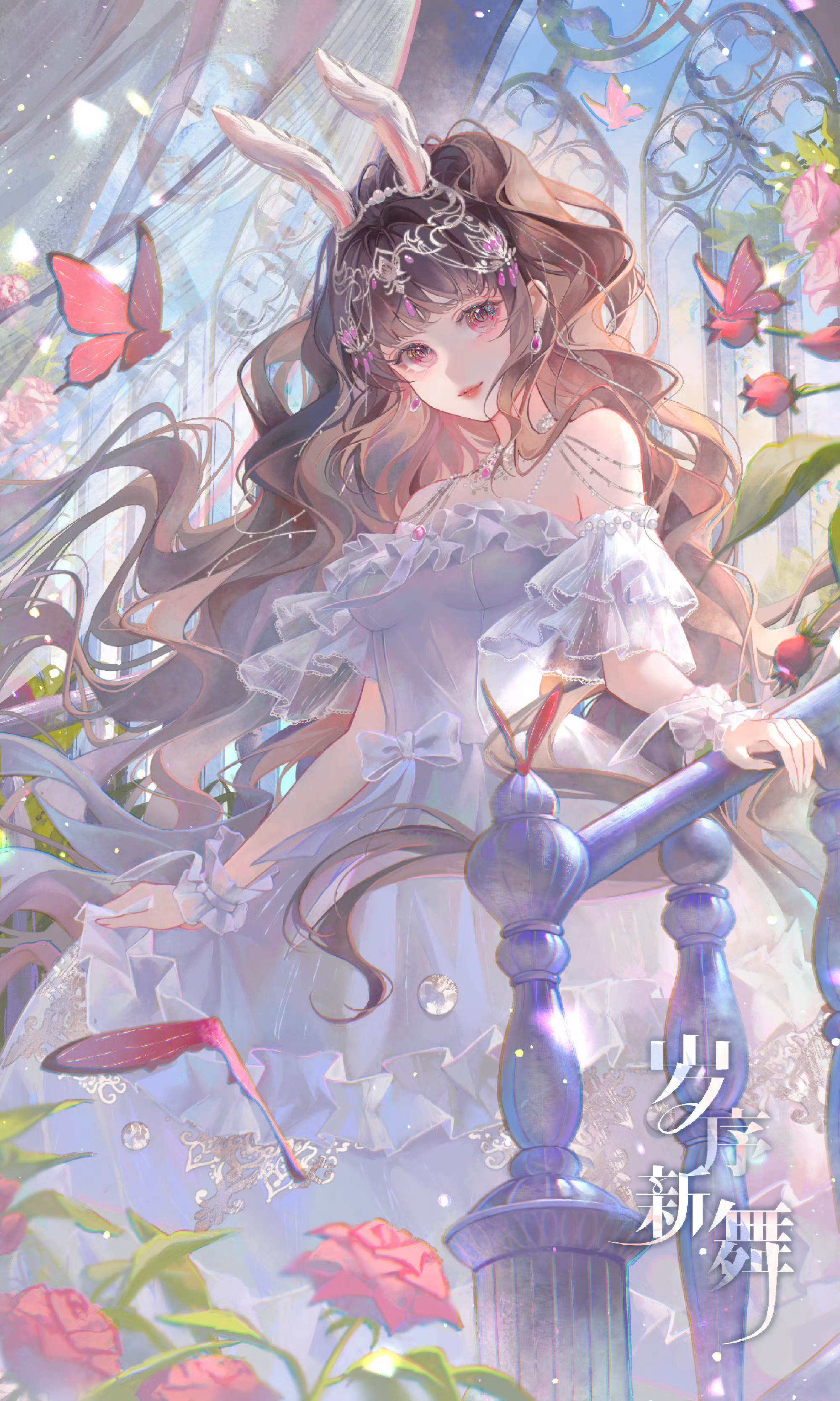 小舞 xw小舞 xw小舞0825生日快乐 晚风轻踩着云朵 月亮在贩售快乐 你从银