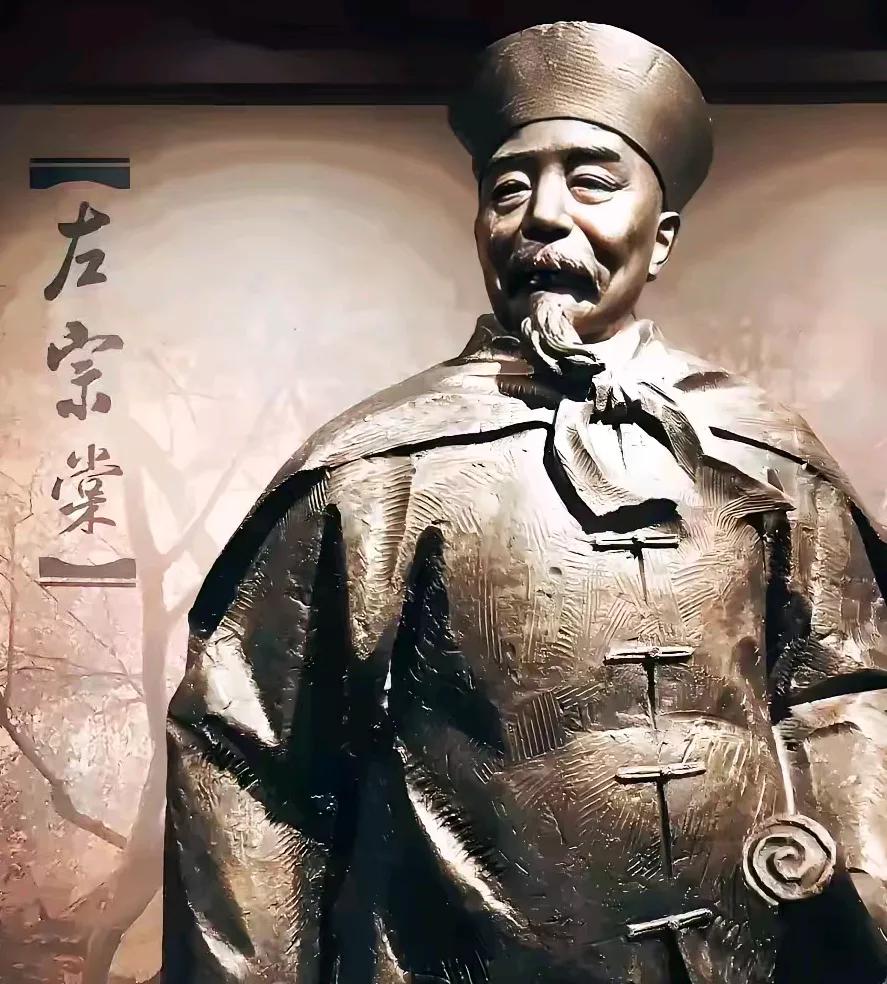 ​​1876年，64岁高龄的左宗棠打到新疆敌占区时，突然有100多个衣着破烂的清
