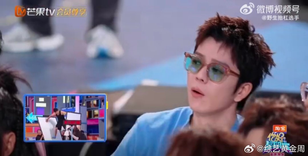 0713登陆少年七脸懵 你好星期六 这七张同步懵圈的脸谁能忍住不笑？王铮亮、王栎