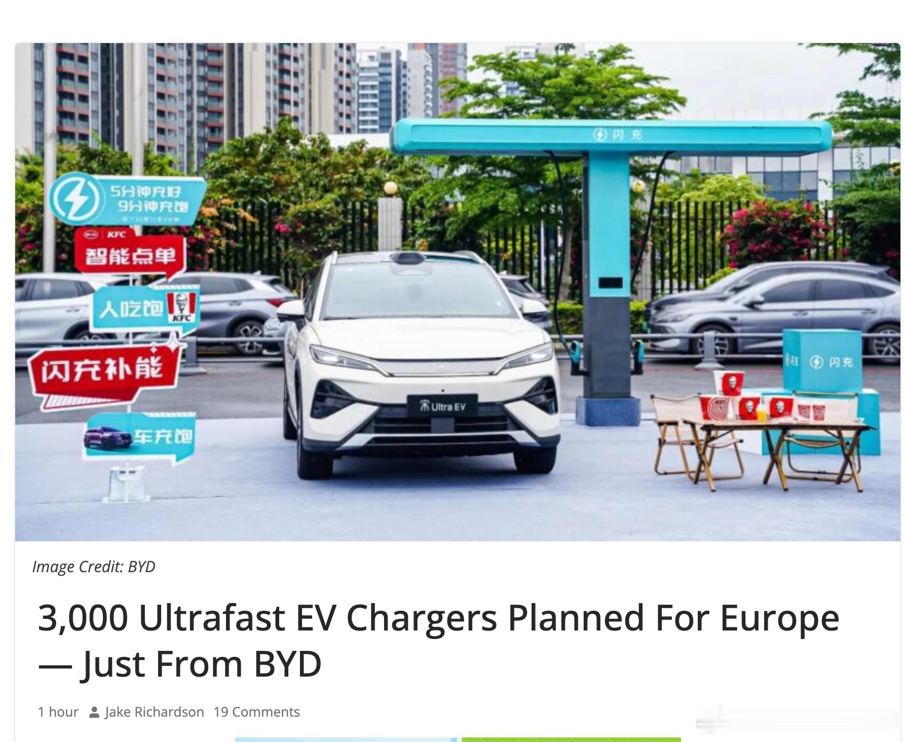 外媒CleanTechnica报道，比亚迪要在欧洲建设3000座闪充充电桩，20