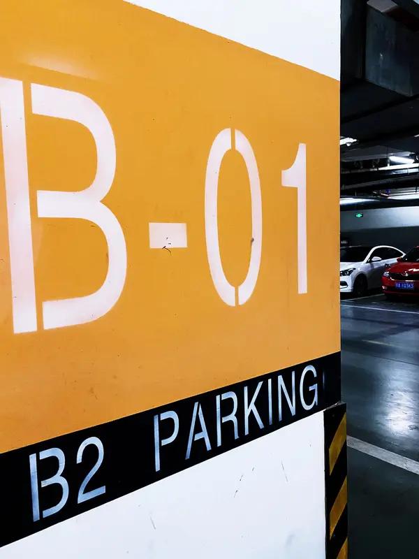 3月2日河南郑州，全网寻找车牌号苏C-5W5S6 的车主，业主：停我车位上一个多