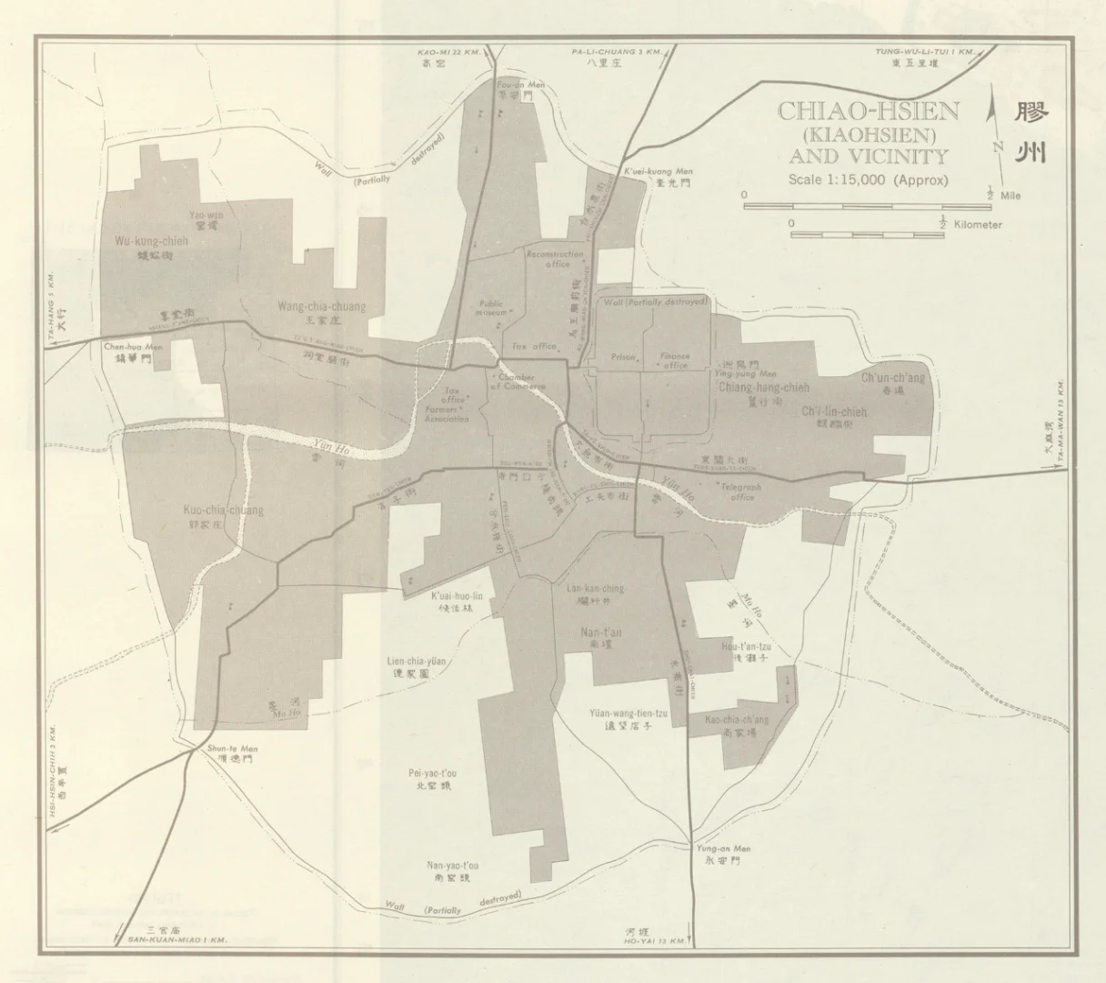 1954年胶州地图