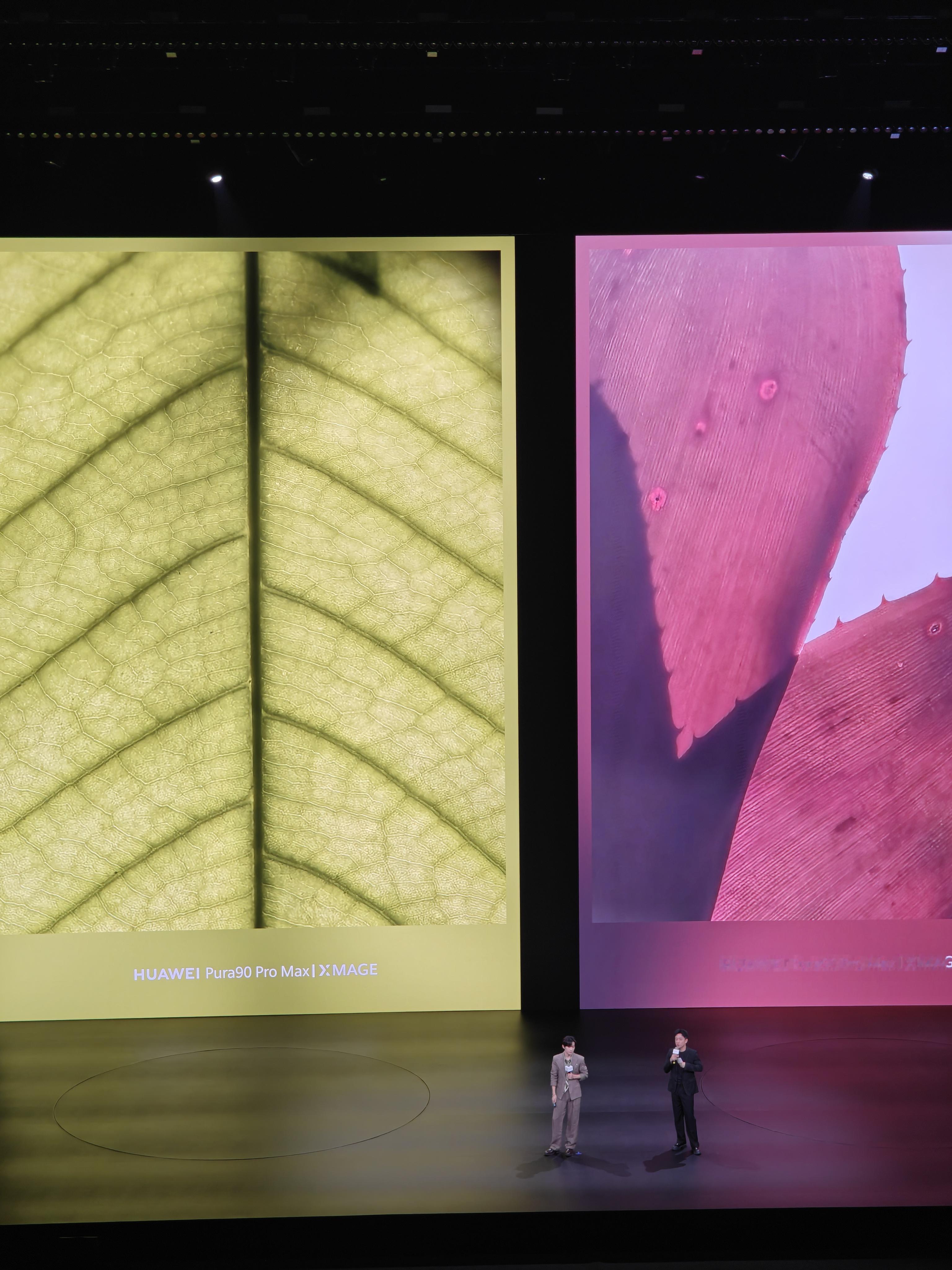 易烊千玺用华为Pura90 Pro Max 拍的微距照片，怎么样？华为发布会