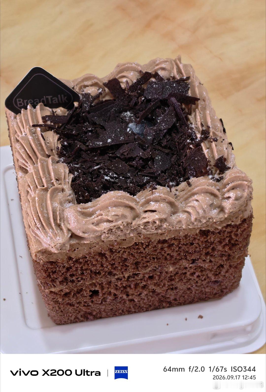 点个饭后小蛋糕🍰好久都没有吃过这种小蛋糕了[嘻嘻] ​​​