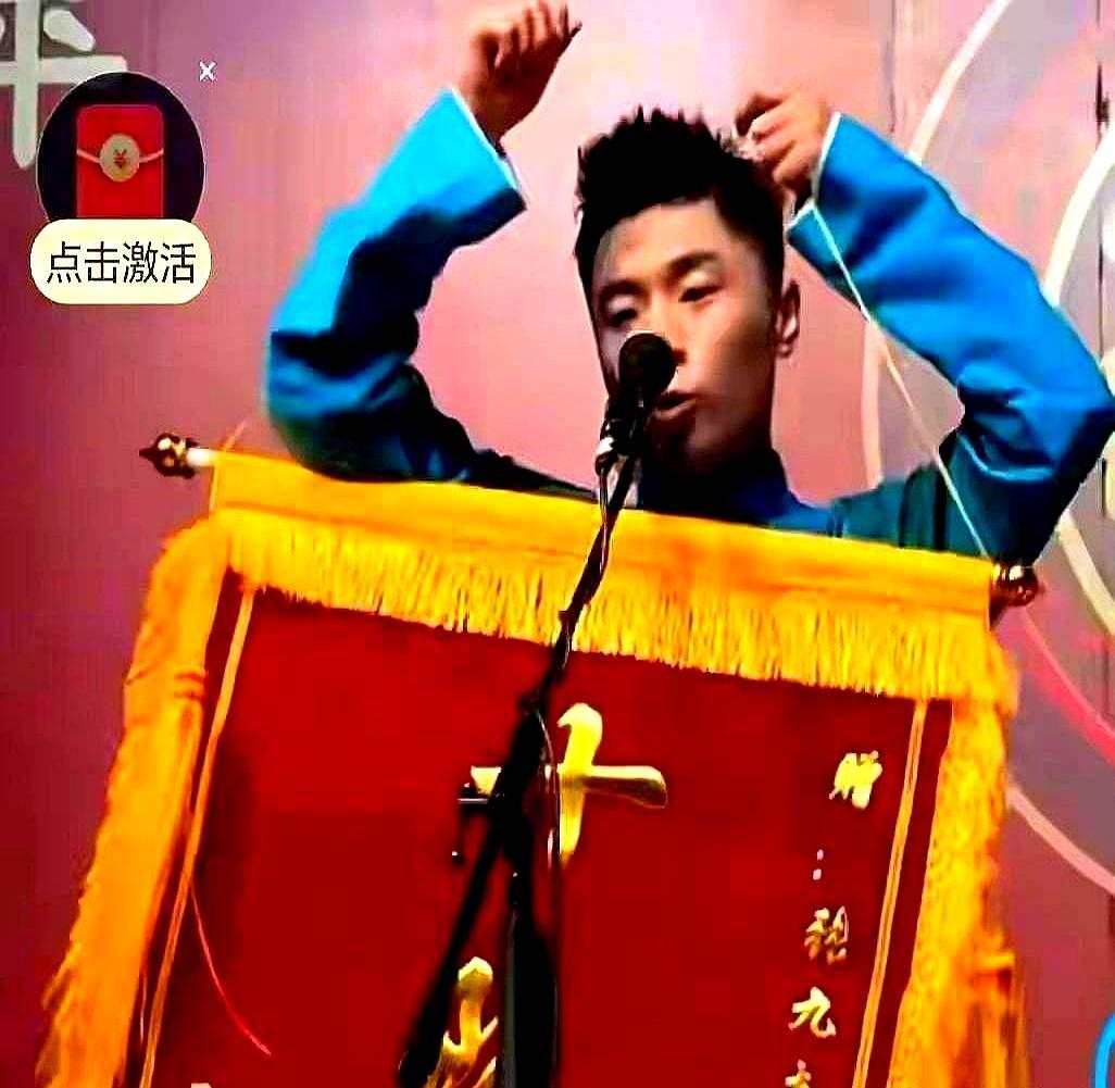 德云社的商业底牌，从来不是捧红几个角儿，而是一套极其精准的人性沙盘。
 
张九南