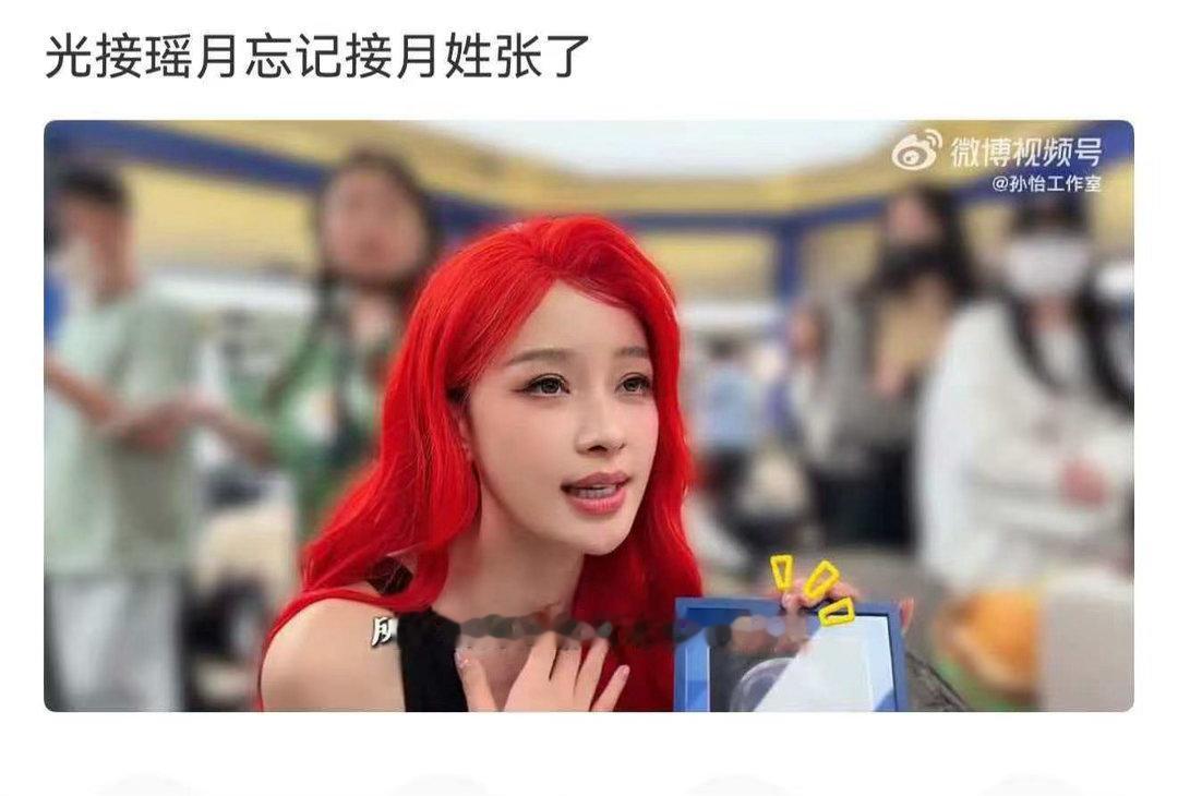 五公有自己的“雍和宫许愿很灵但会调剂” 