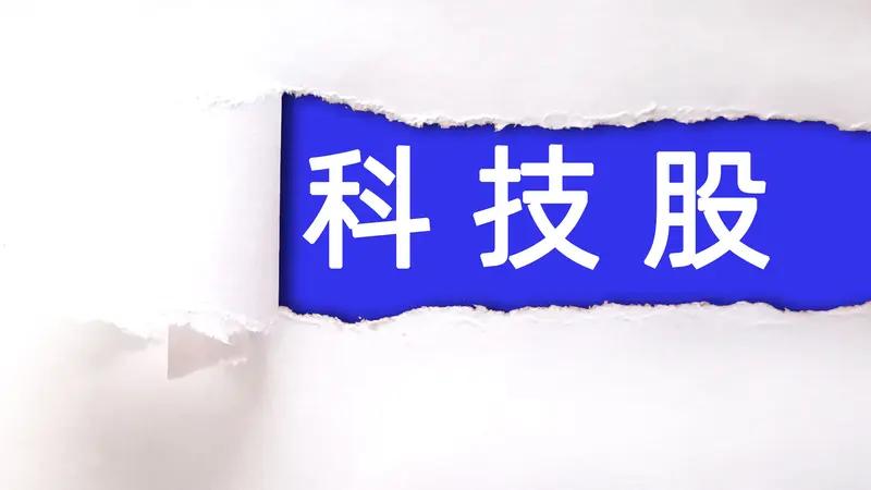 政策因素同样与宏观经济环境密切相关。在经济形势较好时，政府通常会出台一系列鼓励科