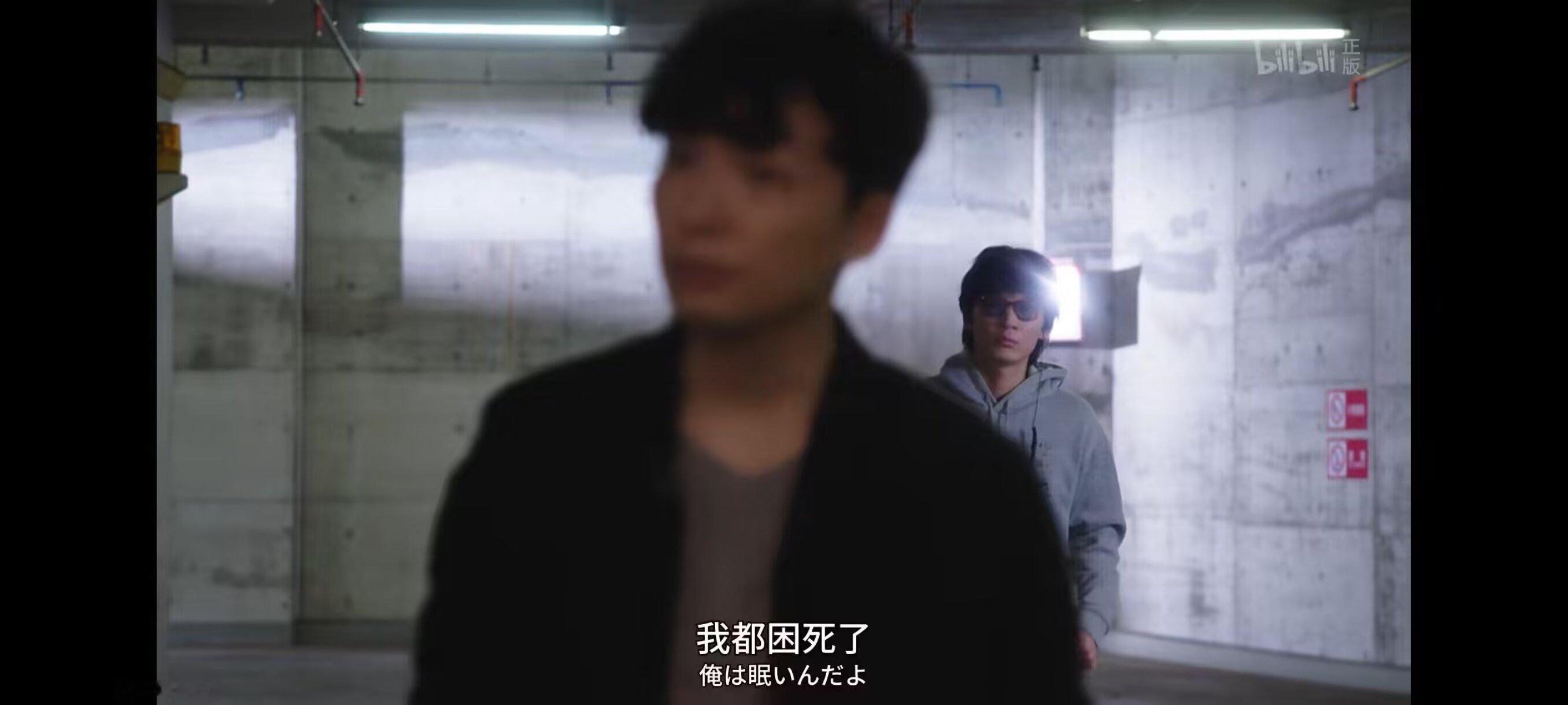 5519每天就： 