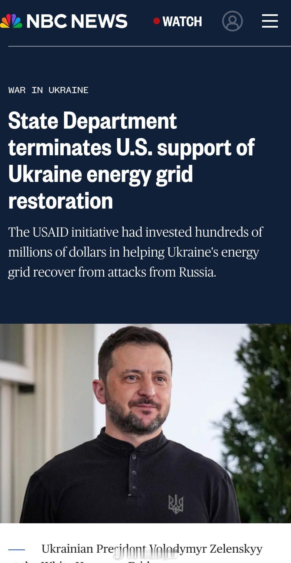 美国终止了对乌克兰电网的支持，这个事可能和特朗普与泽连斯基的白宫直播吵架没什么关