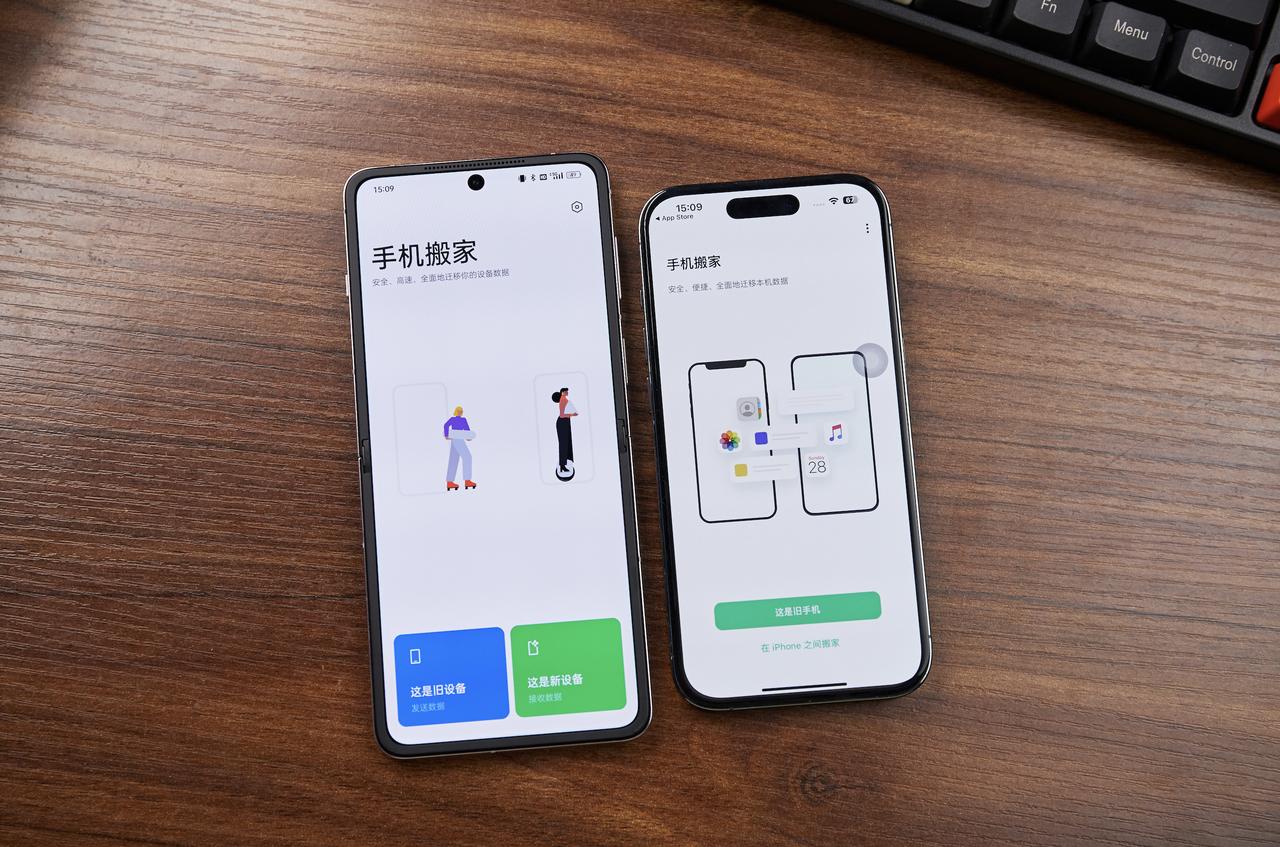 从iPhone换到安卓手机，需要做哪些准备了？除了要花一些时间进行适应以外，手机