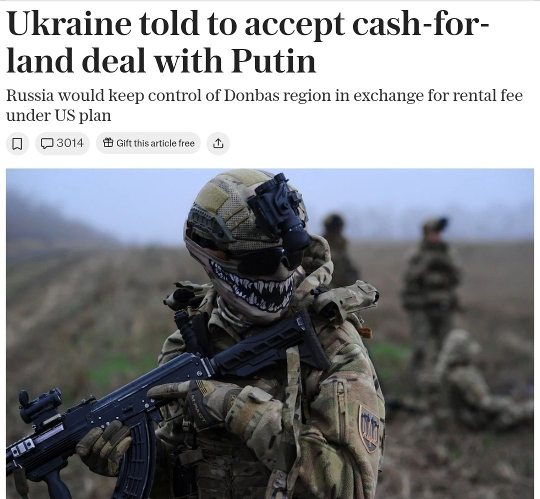 俄罗斯会为占领顿巴斯付出代价吗？据悉，美国的和平计划中包含一项“以钱换地”方案。