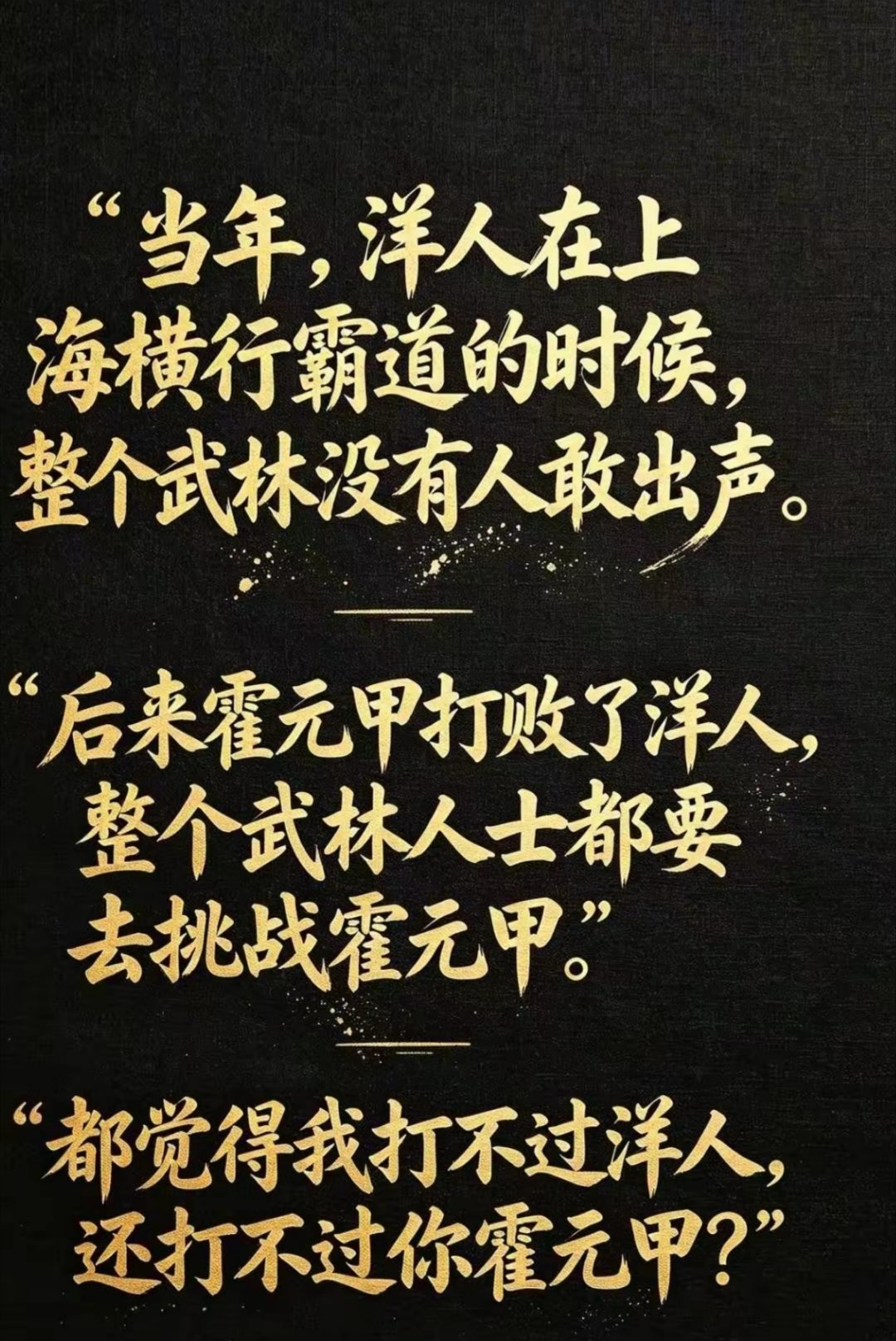 为什么 