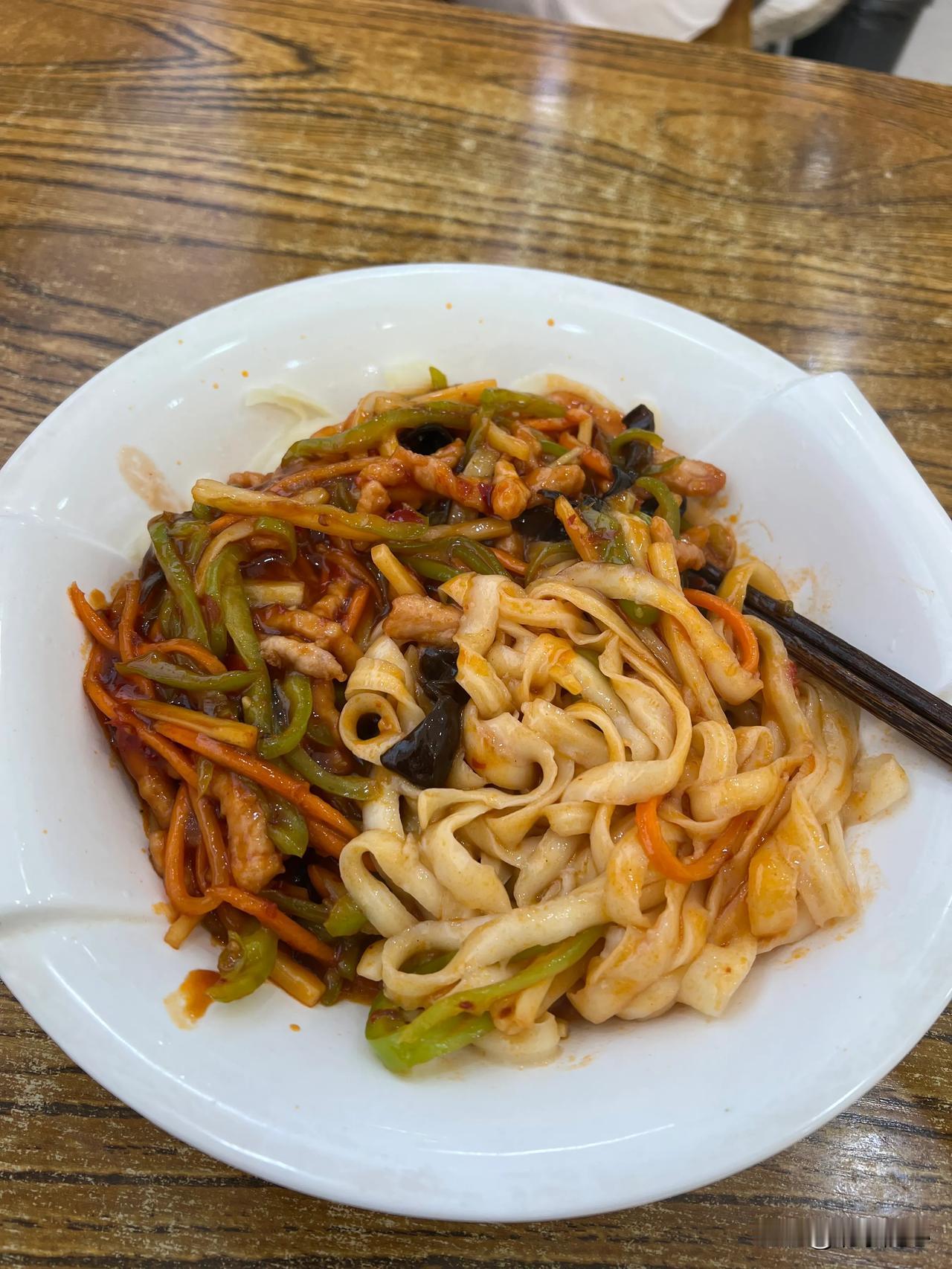 鱼香肉丝拌面🍜味道还可以[强]