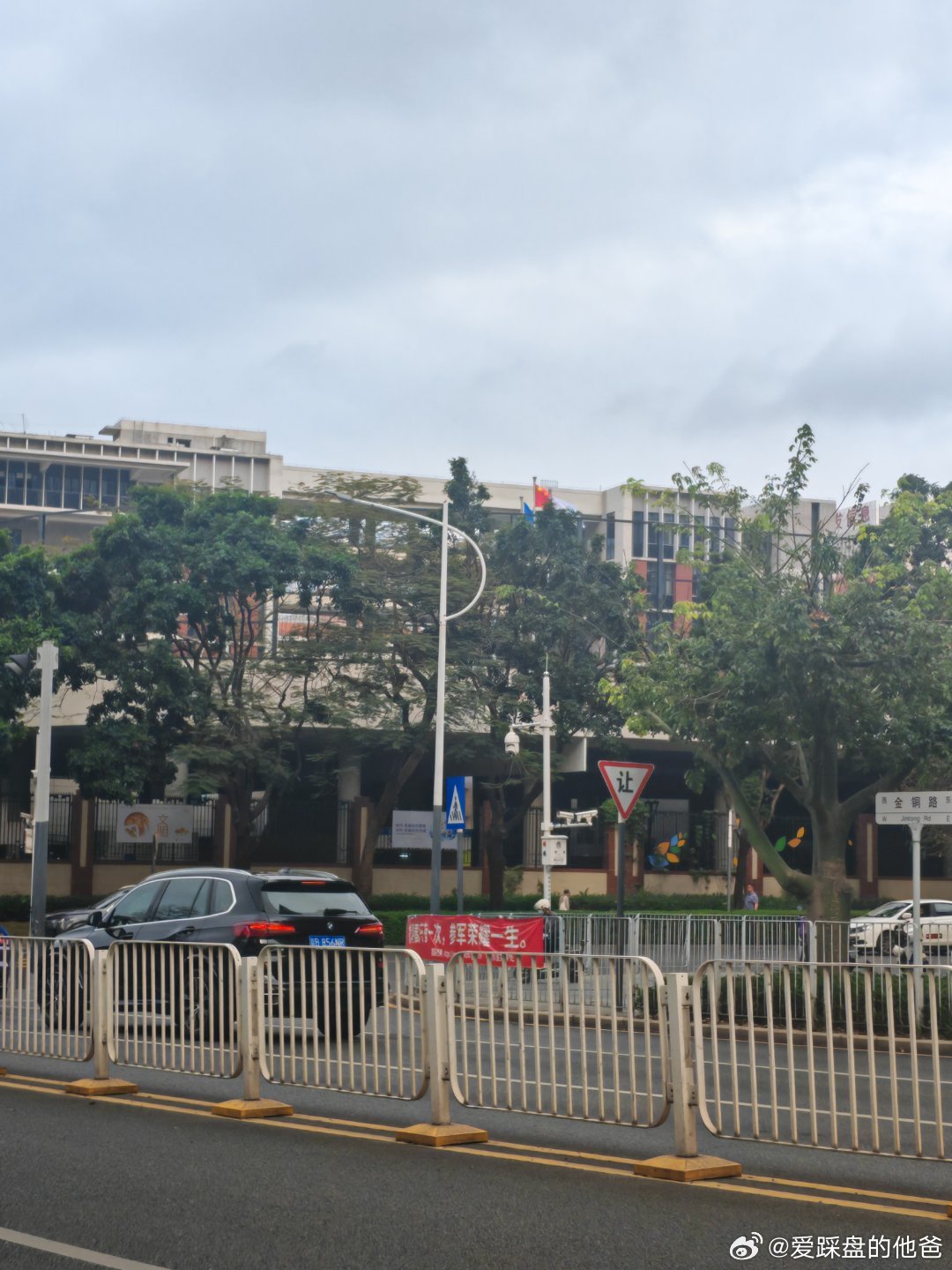 华润城文华学校的大喇叭挺扰民， 深圳·深圳南山外国语学校