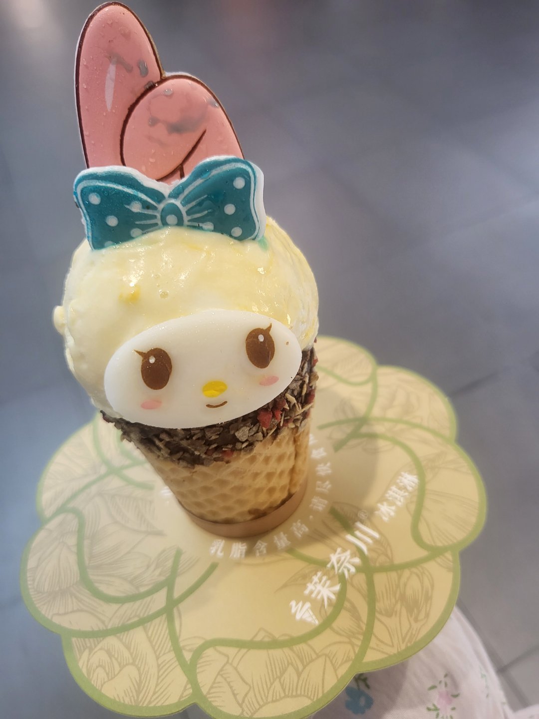 今天第一口献给雪糕 