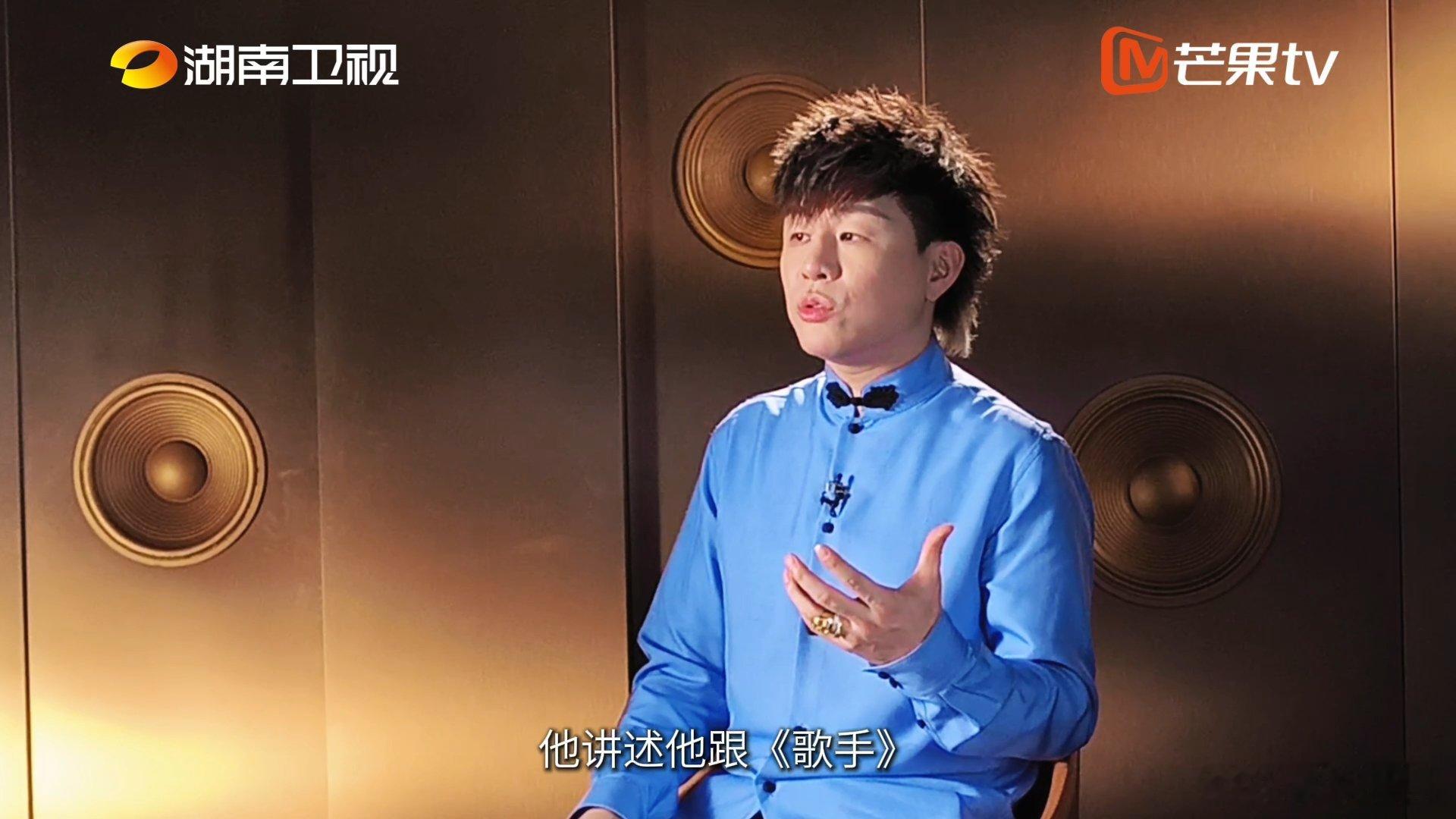 胡彦斌被张远的舞台所打动歌手2026 突围赛舞台名场面出圈，胡彦斌直言被张远打动