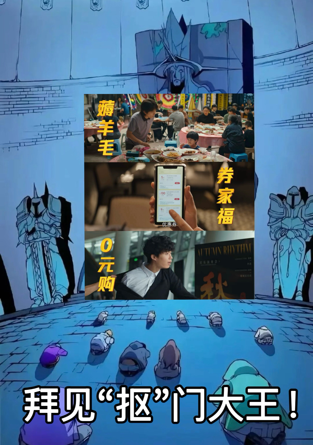 电影小气鬼定档 看到谭维维和庞博也参演了，阵容比想象的丰富。6月27日，冲着这组