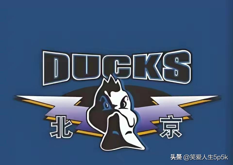 北汽男篮86比88又玩杂了，第一节开局10比2开局最多领先15分，许利民高兴太早