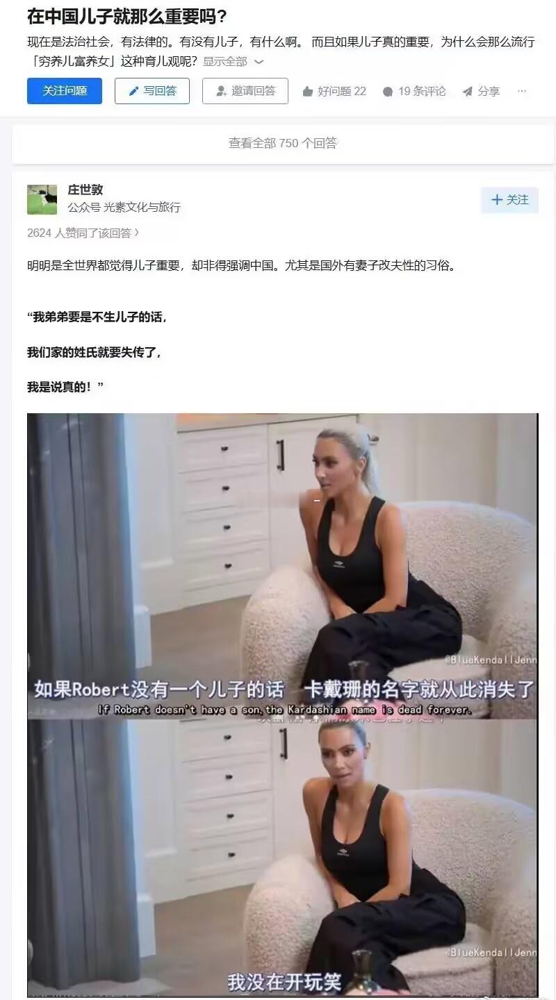 用魔法打败魔法 ​​​