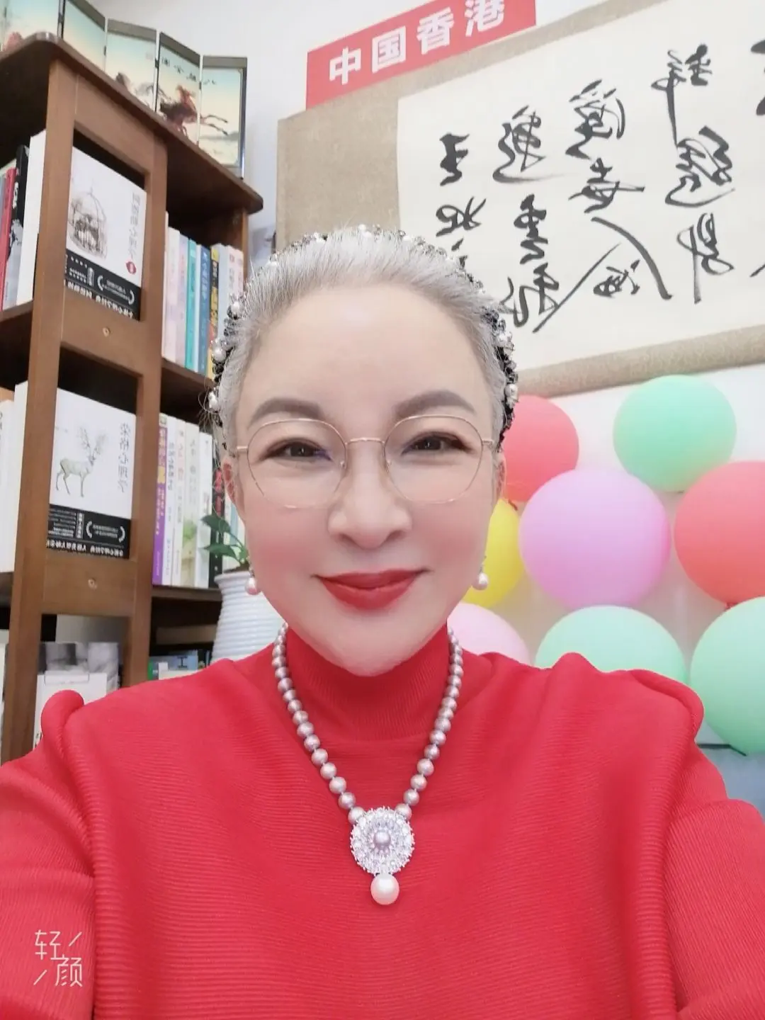 世界温柔以待的方式就是好好爱自己，打扮自己，享受快乐与美好