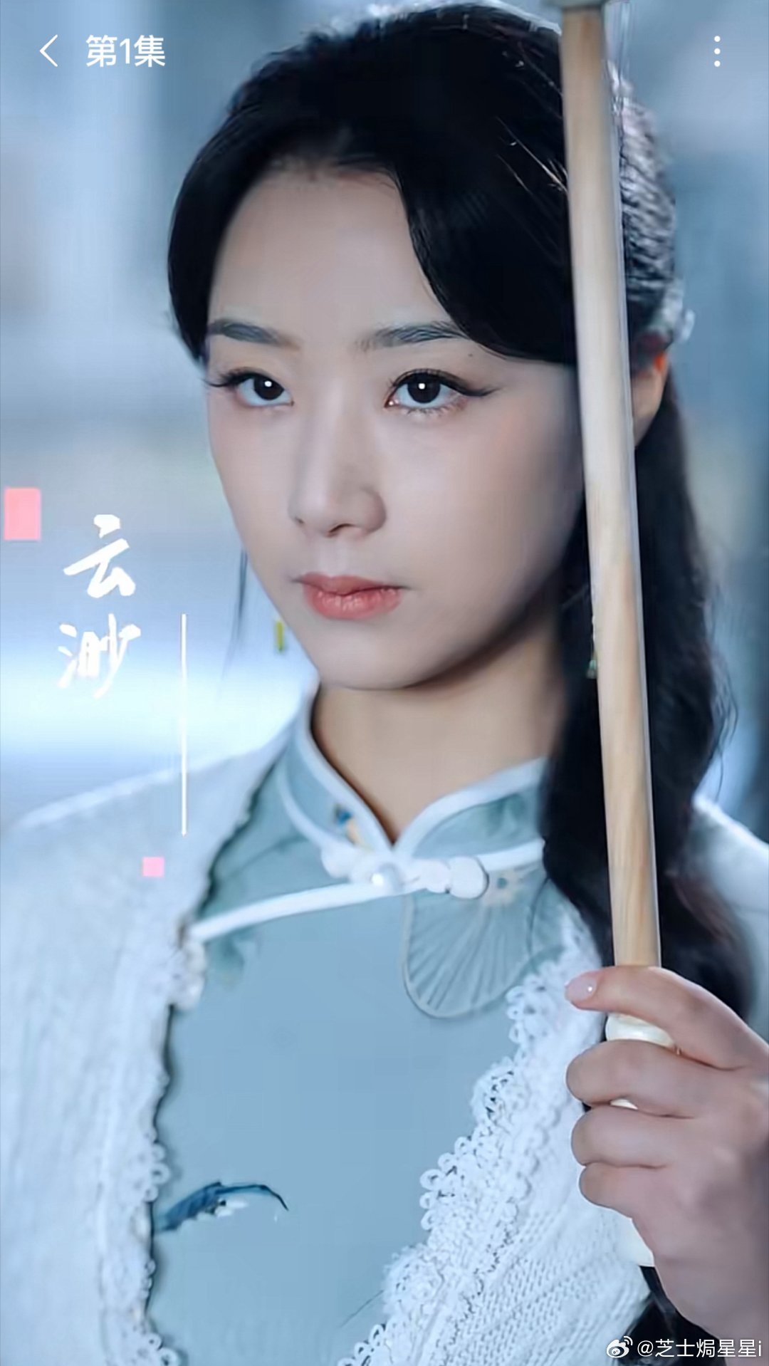 王小亿剧里大女主剧外carry全场云渺清冷威严，王小亿飒爽霸气，双重魅力直击人心