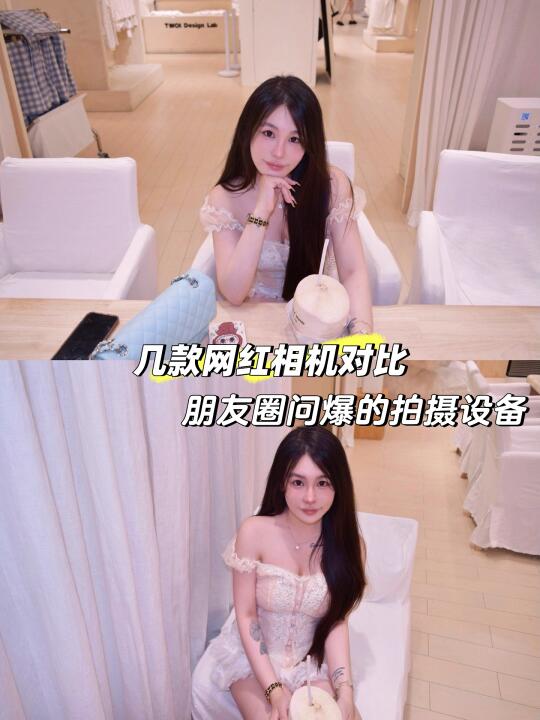 朋友圈问爆的拍摄设备 网红相机出图对比