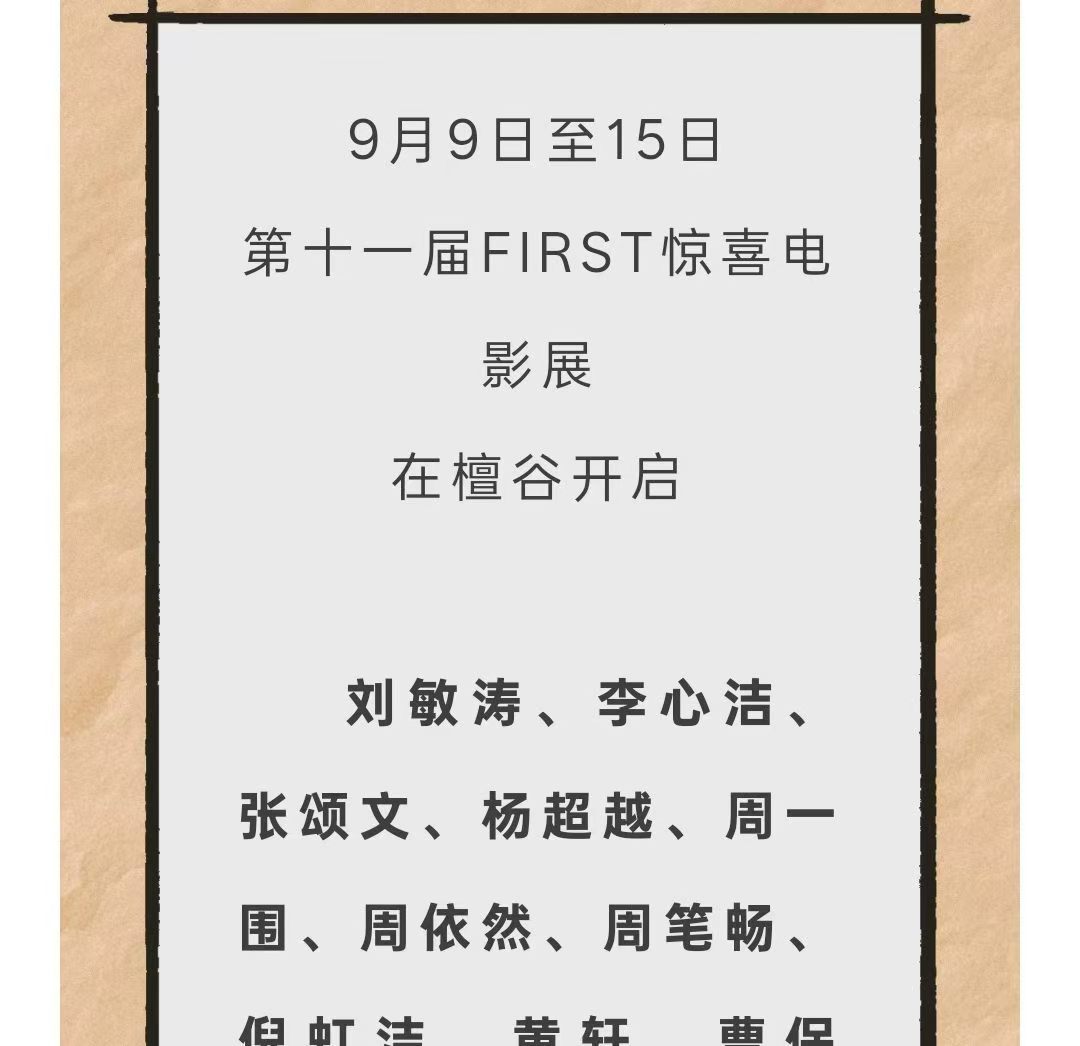 ？？？这波完全冲我来的🙀🙀求认识求交流 ​​​