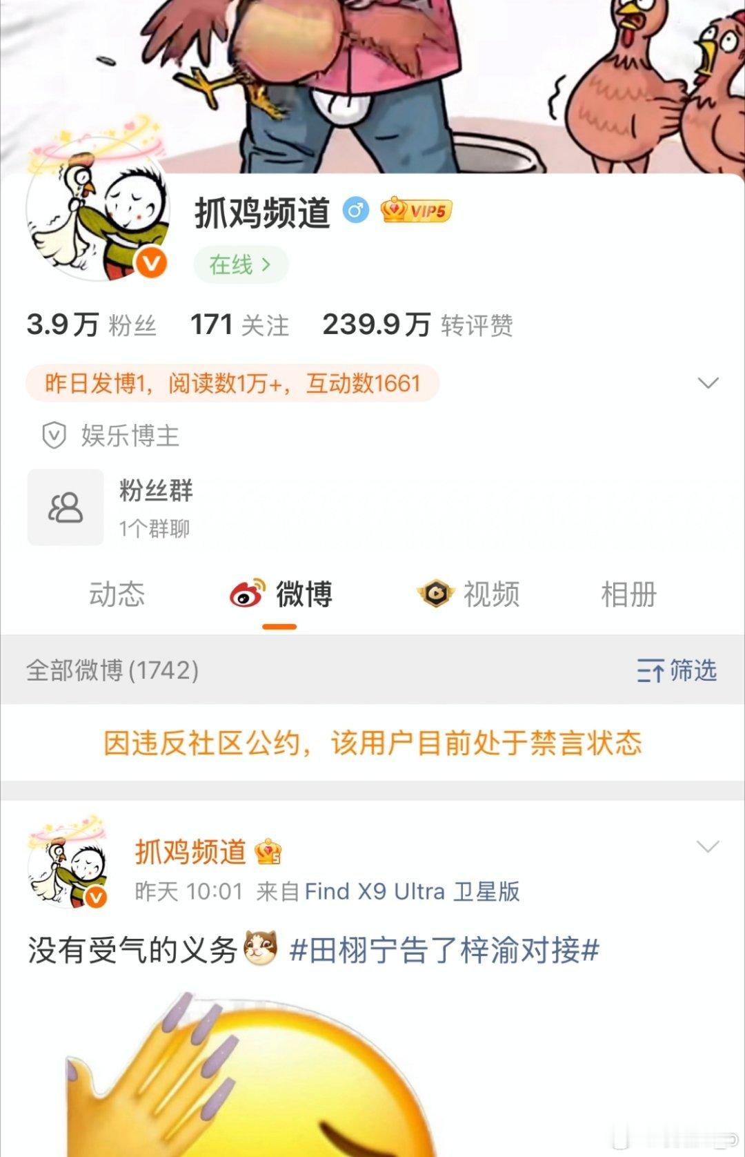 我真笑的肚子疼了 ，再接再厉好吗 