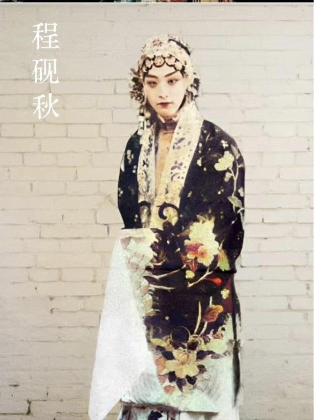程砚秋轶事  二


接上文

程砚秋从小角色做起，终成四大名旦之一，创立了影响