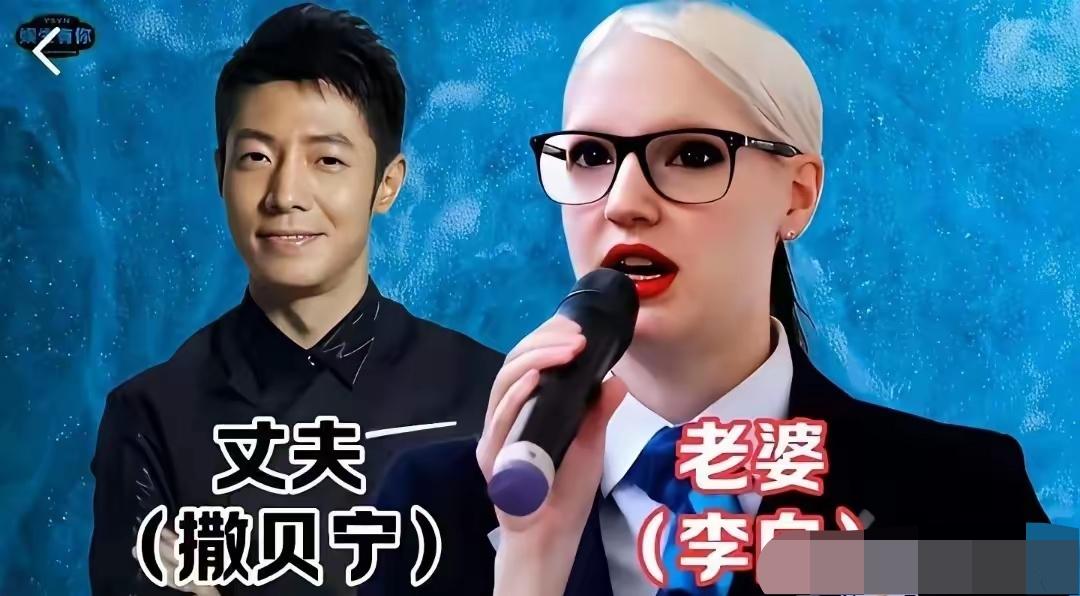 一众央视主持人台前光彩夺目，屏幕背后都拥有安稳的小家。鲁健、朱迅、撒贝宁等人，褪